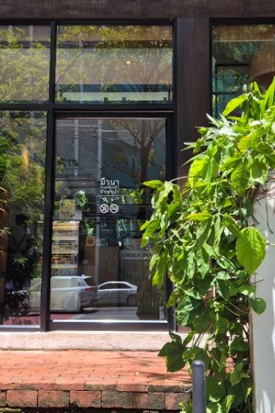MiVana Organic Forest Coffee – Café in Prawet, Bangkok