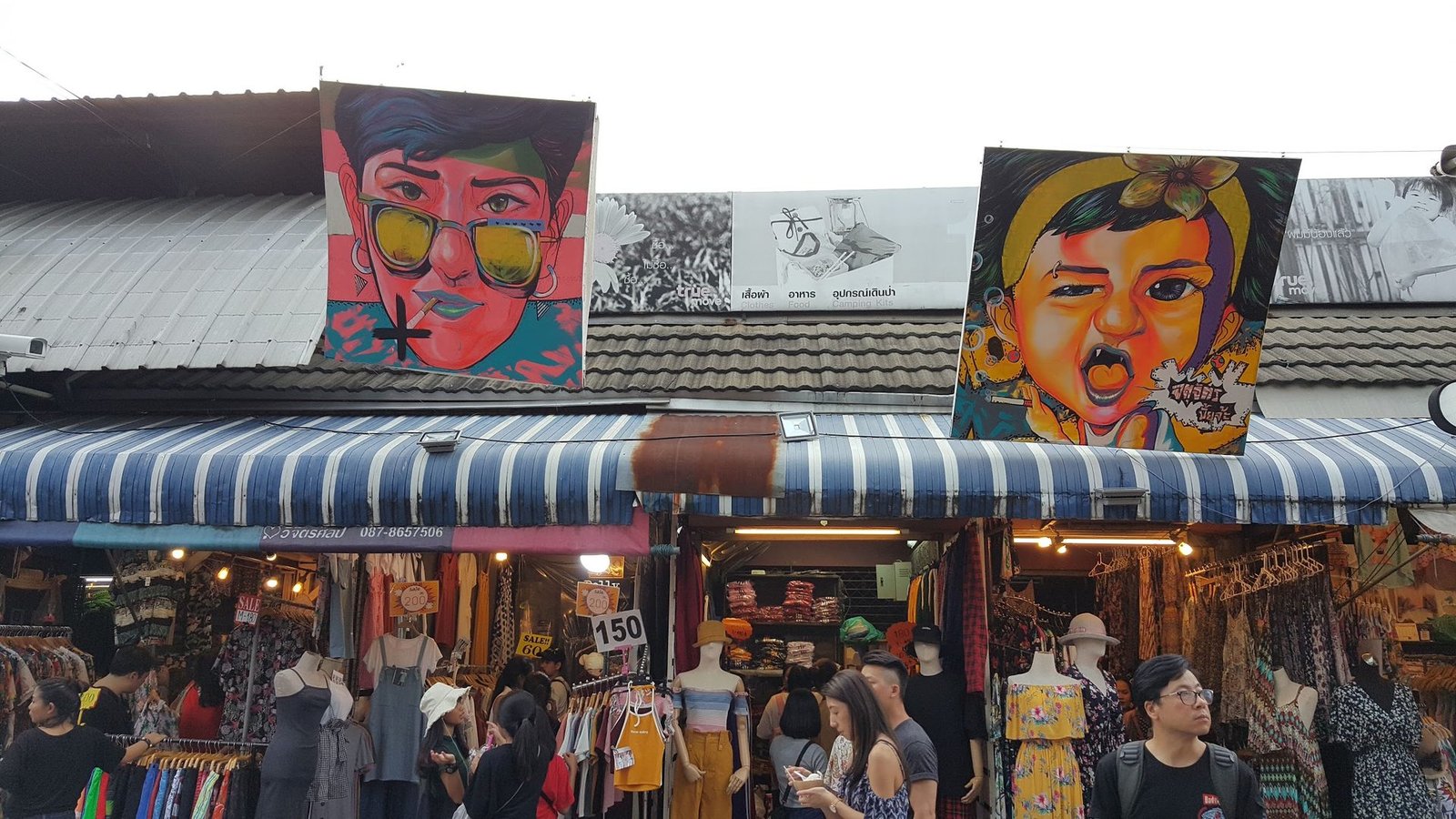 Chatuchak Weekend Market, market in Chatuchak, Bangkok