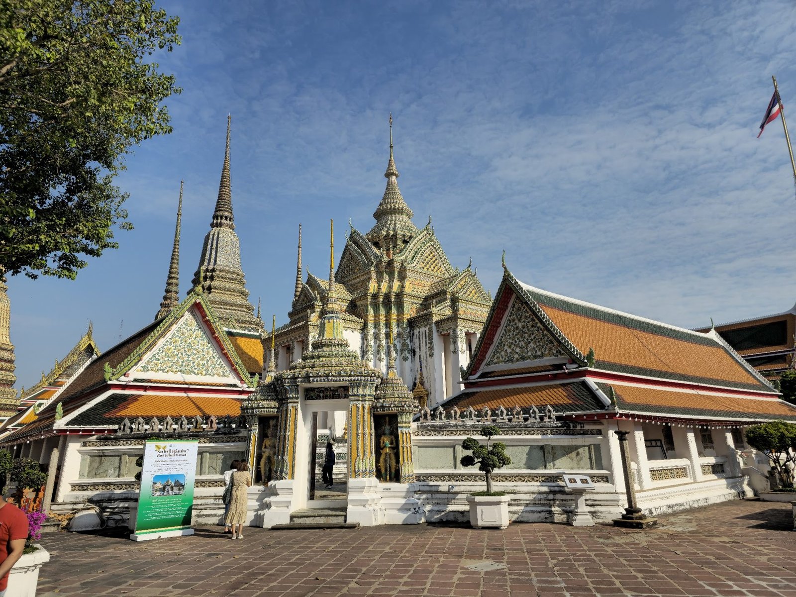 Wat Pho, sightseeing in Phra Nakhon, Bangkok