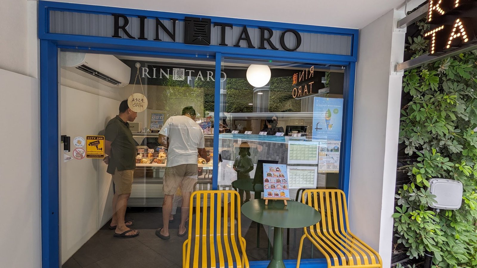 Rintaro at Salil Journey Riverside, dessert in Bang Kho Laem, Bangkok