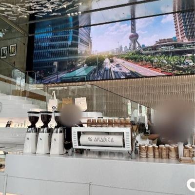 Hot Dark Latte at % Arabica UOB Plaza
