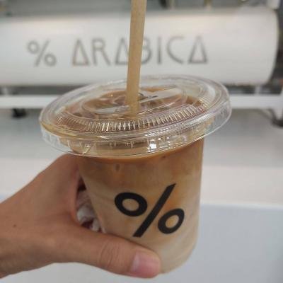 Iced Spanish Latte at % Arabica UOB Plaza