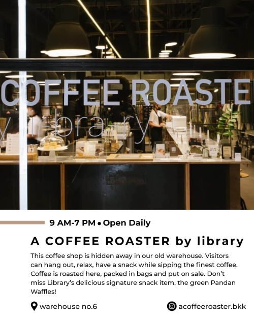 Coffee at A Coffee Roaster by Li-bra-ry at 333Gallery