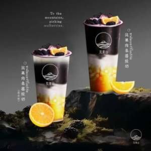 Mulberry Yogurt Tea at Jian cha Tea 见茶山 - Dragon Town