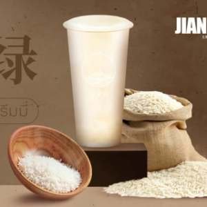 Mochi Taro Bliss Milk Tea at Jian cha Tea 见茶山 - Dragon Town