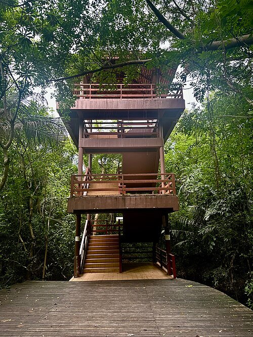 Bird Watching Tower at Sri Nakhon Khuean Khan Park
