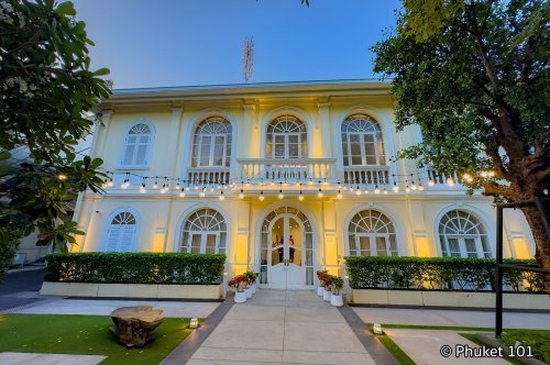The restored Ban Chao Phraya mansion at PTT Art Gallery
